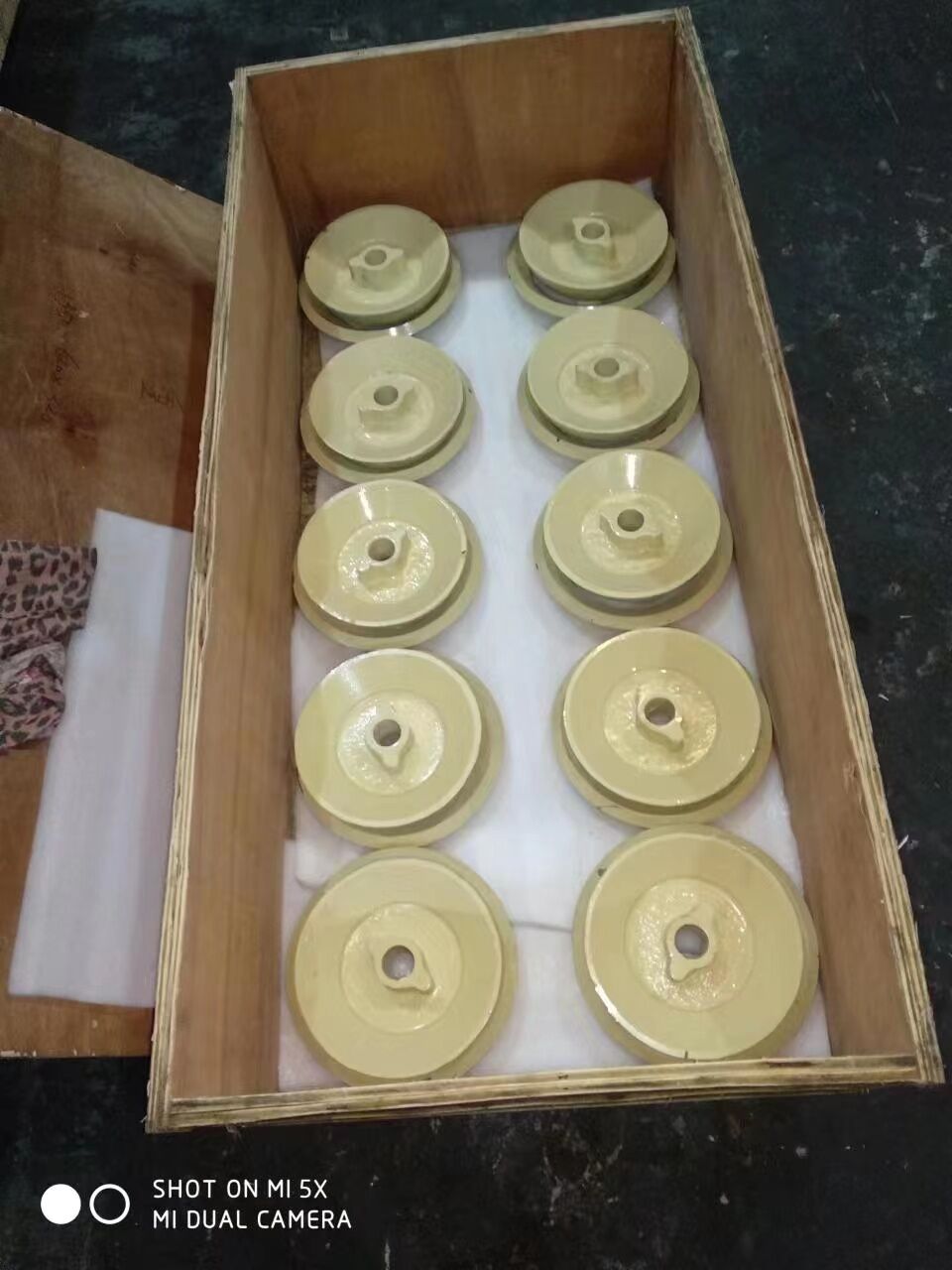 пластина подачи metso HP200