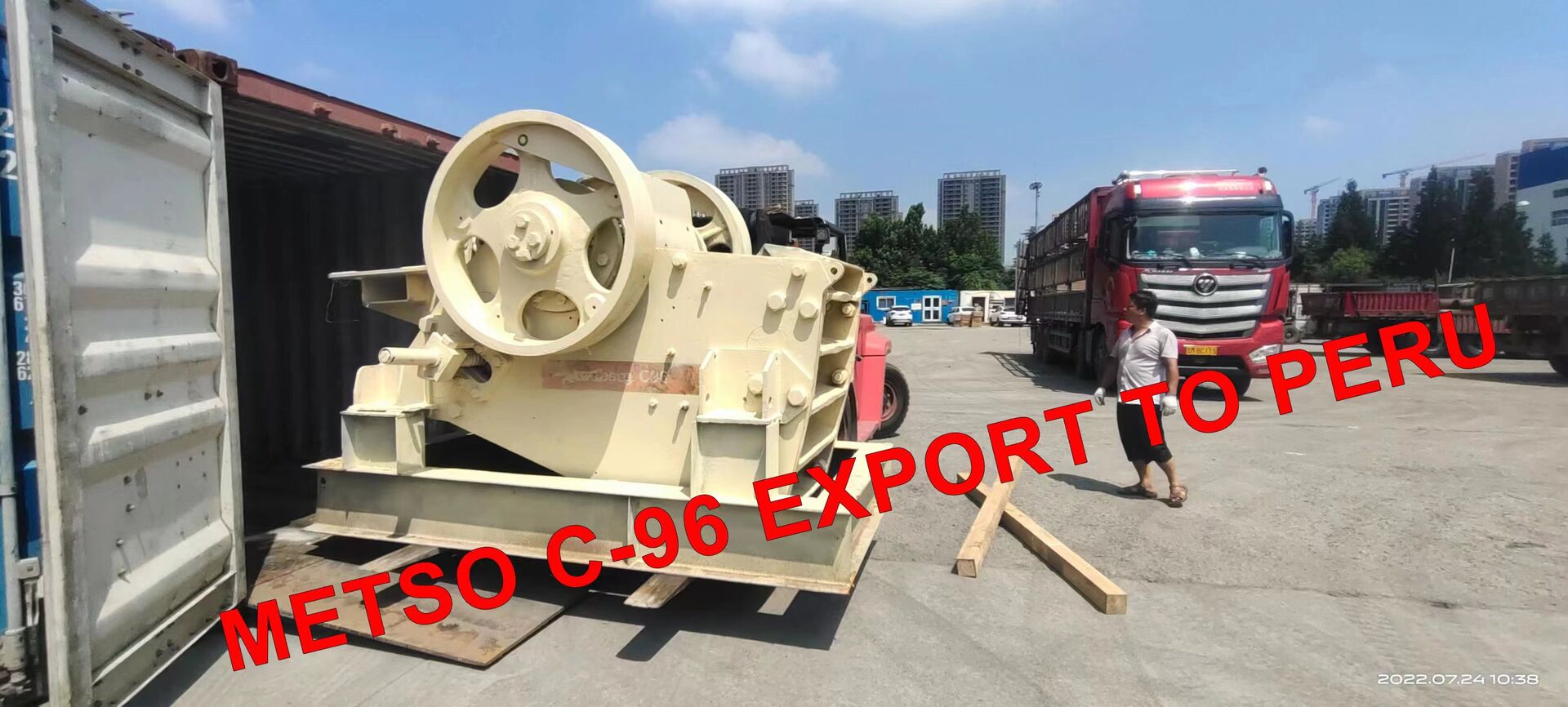 челюсть metso C-96 продана в Перу. Недавно окрашены и протестированы