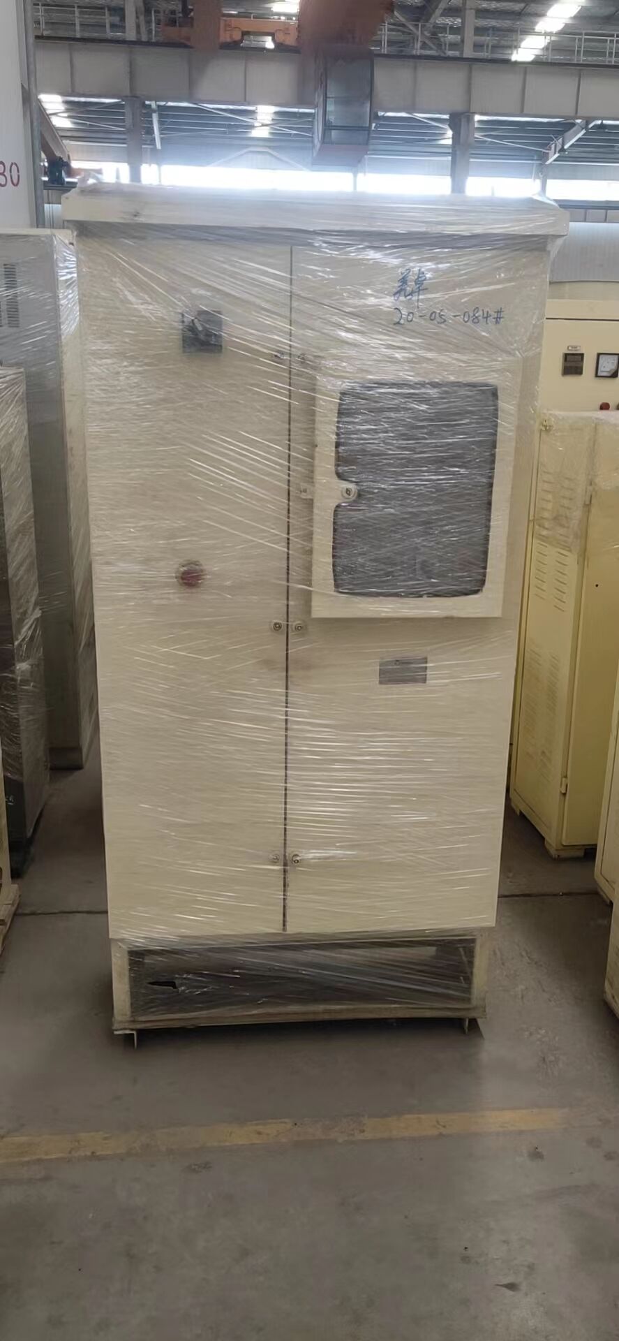 Metso Gp100S Год: 2010