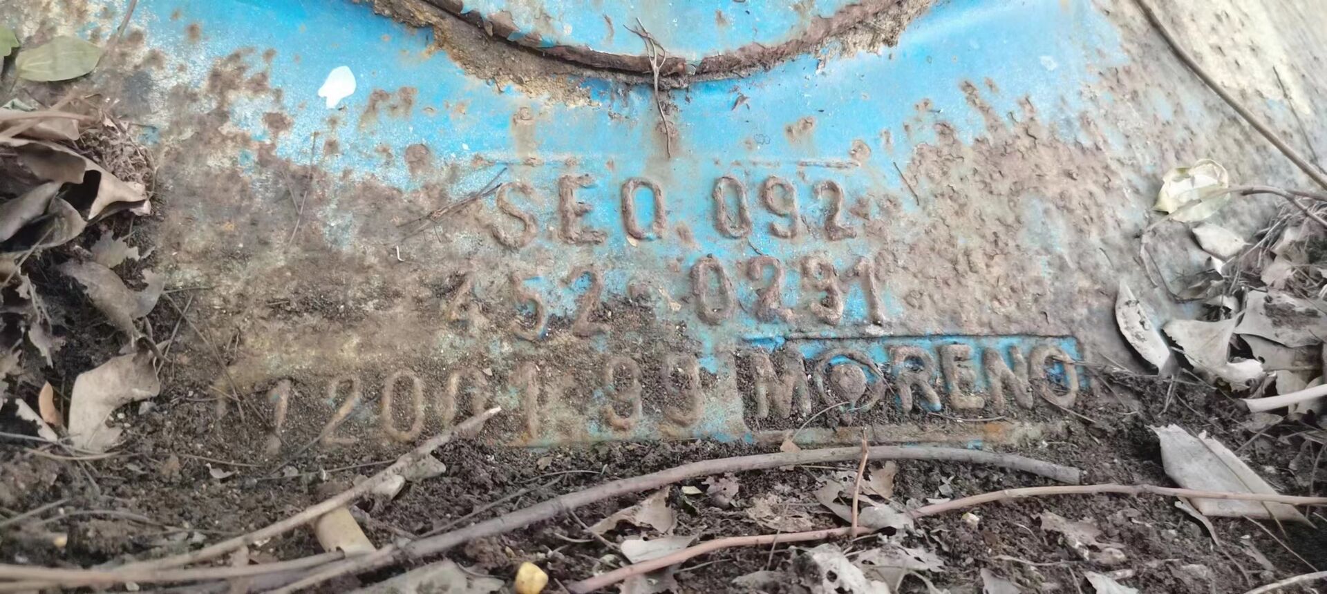 Сандвик H4800