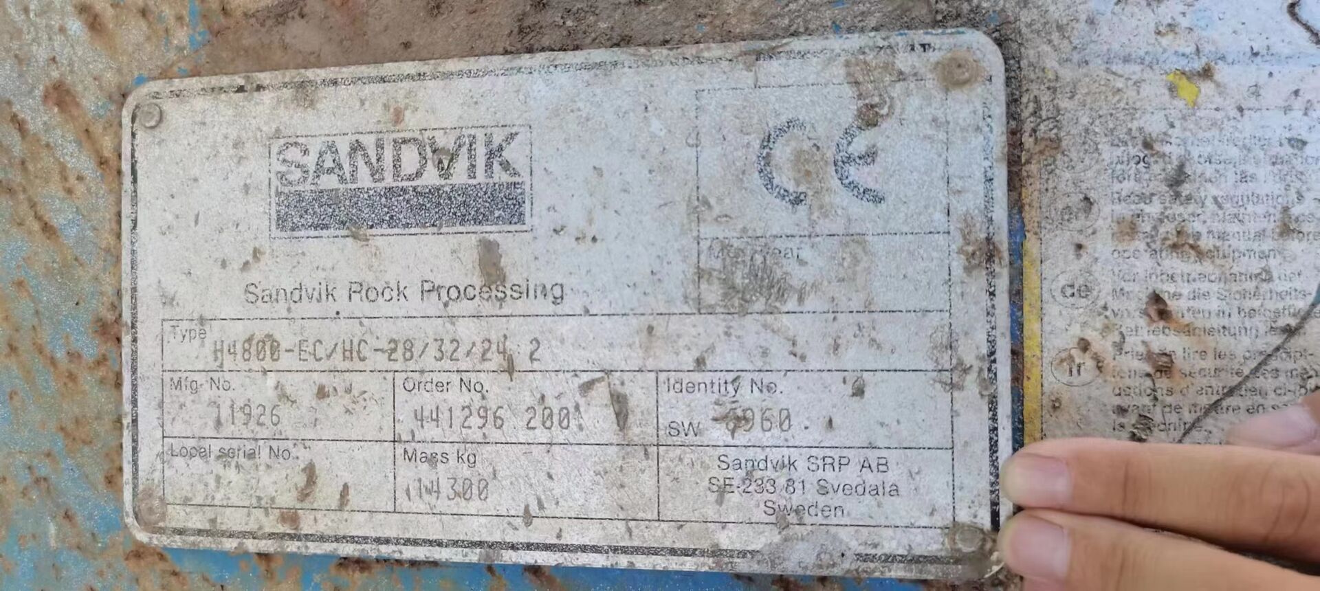 Сандвик H4800