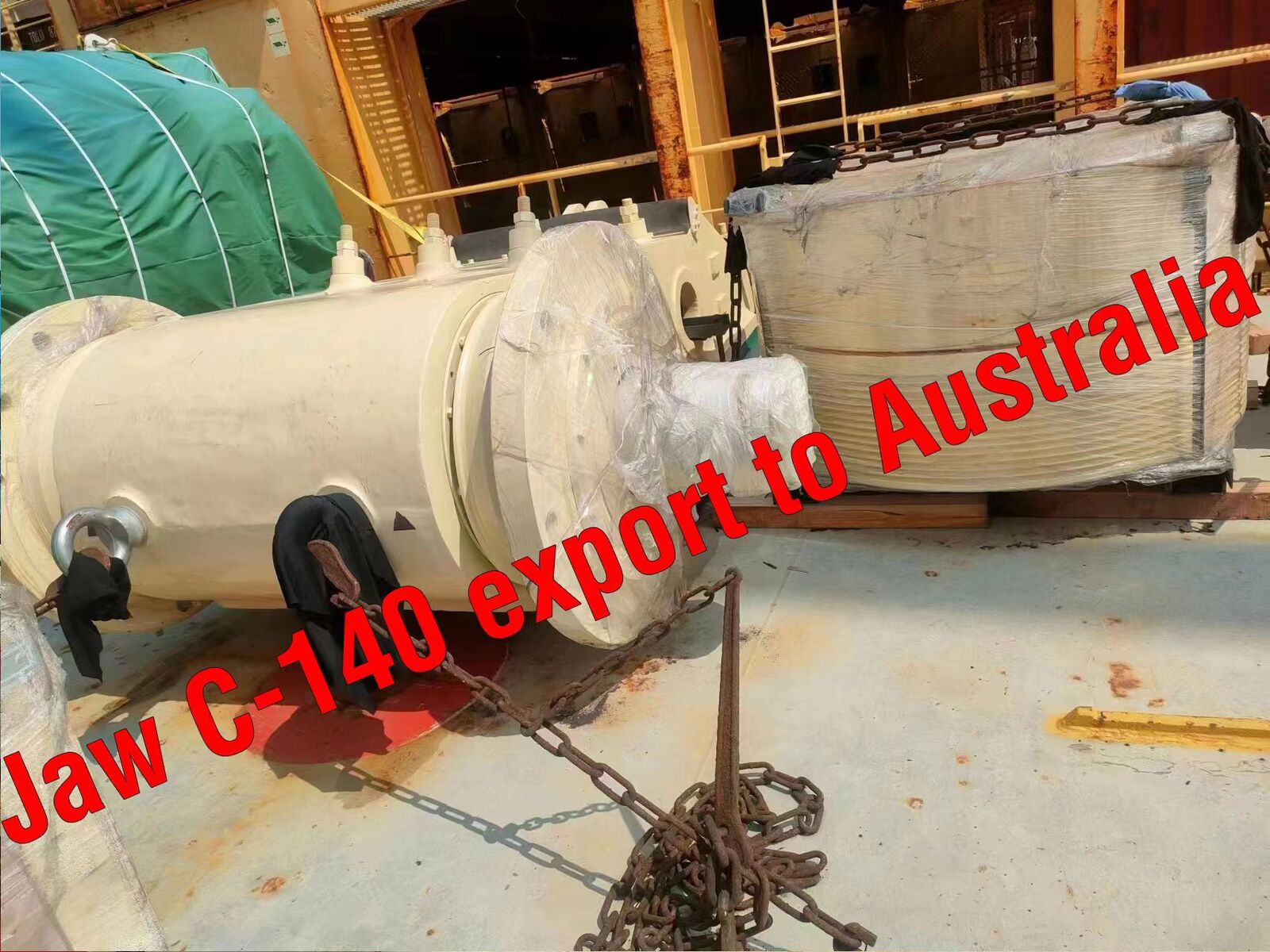 Челюсти BC140 проданы