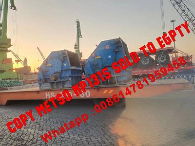 влияние 1315 экспорта в Египет