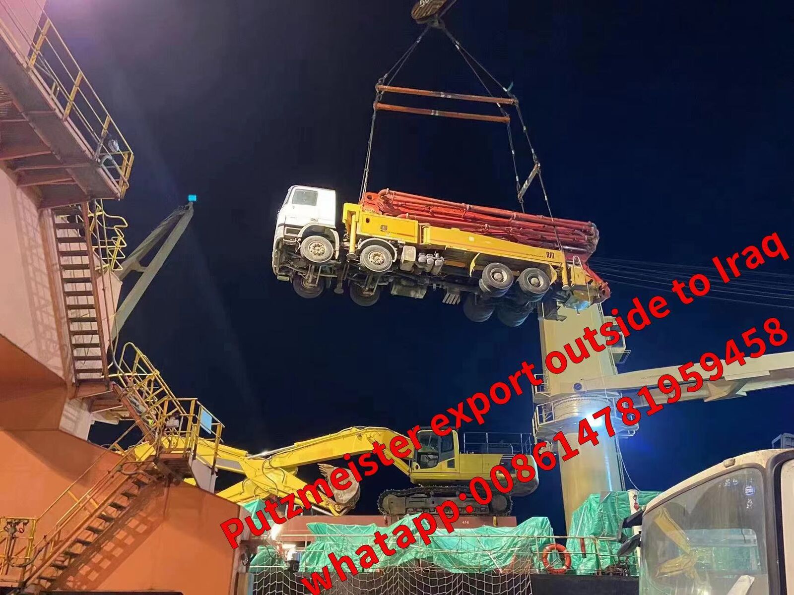 два насоса 46 и 36 проданы