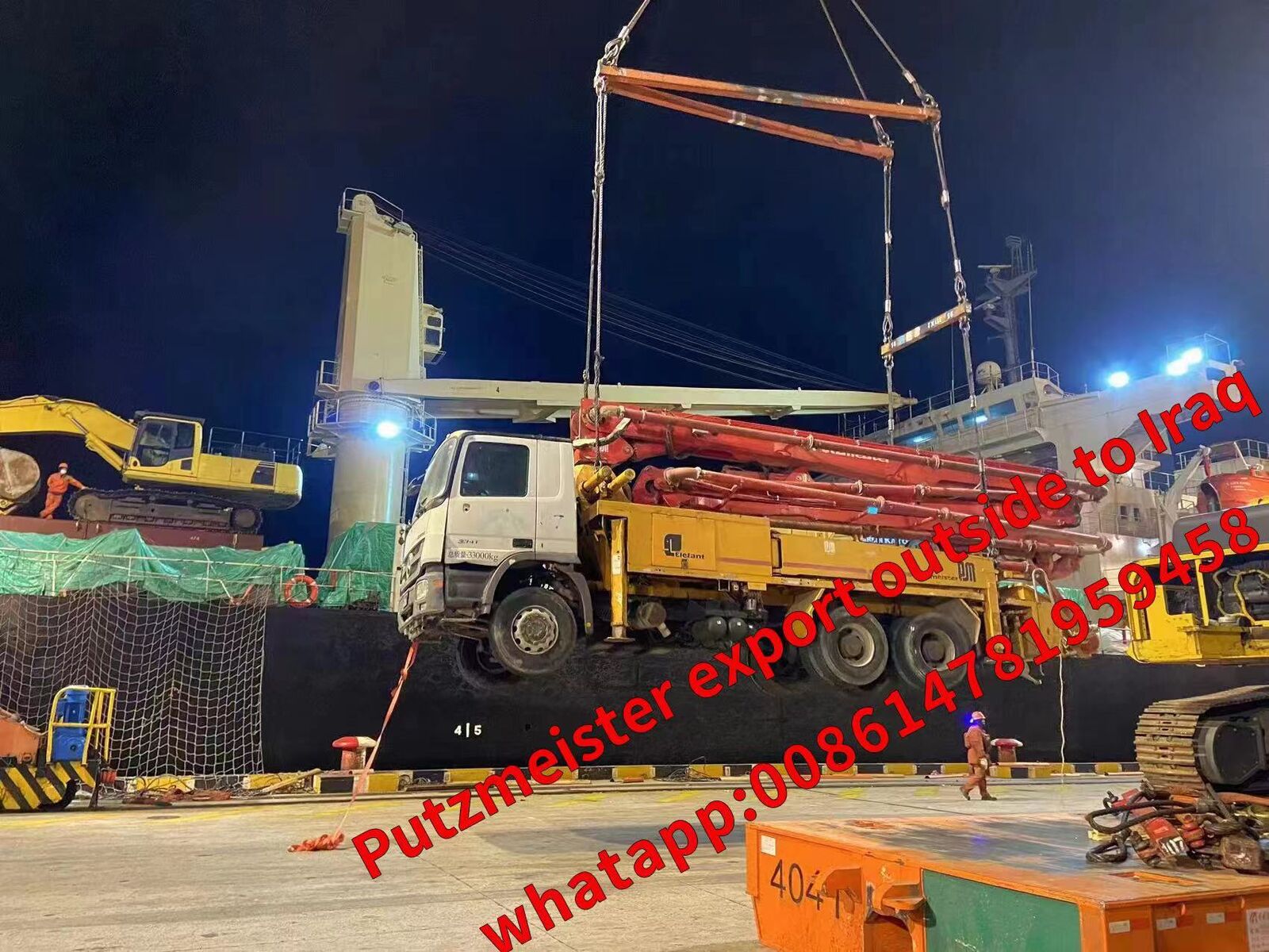 два насоса 46 и 36 проданы