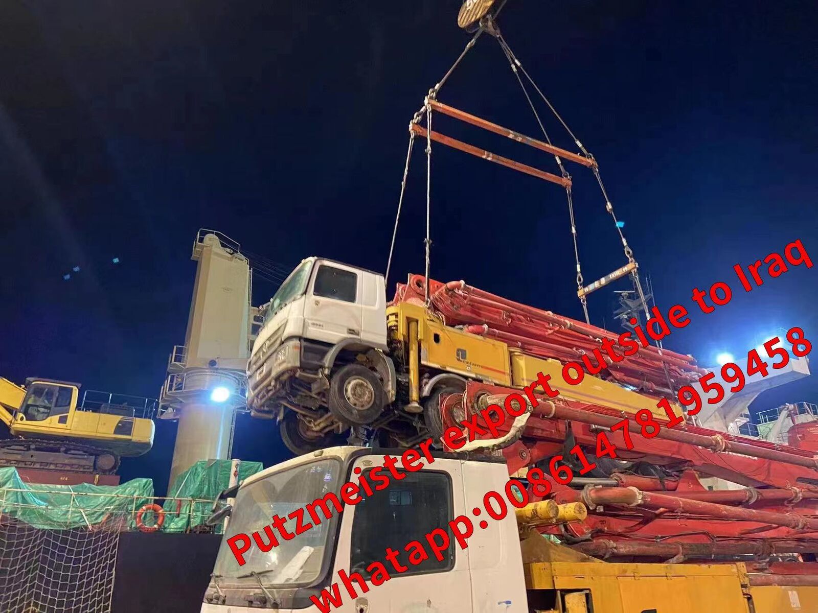 два насоса 46 и 36 проданы