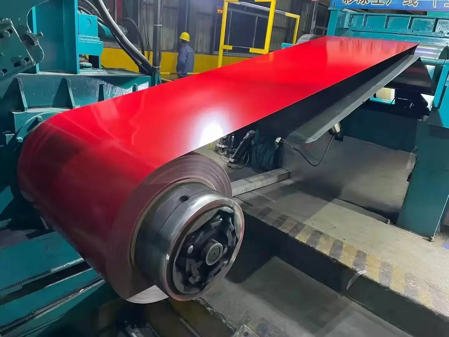 Color Coated Steel Coil