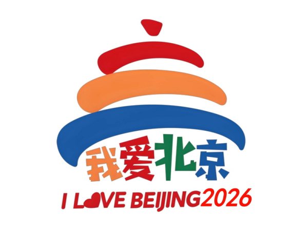 北京市