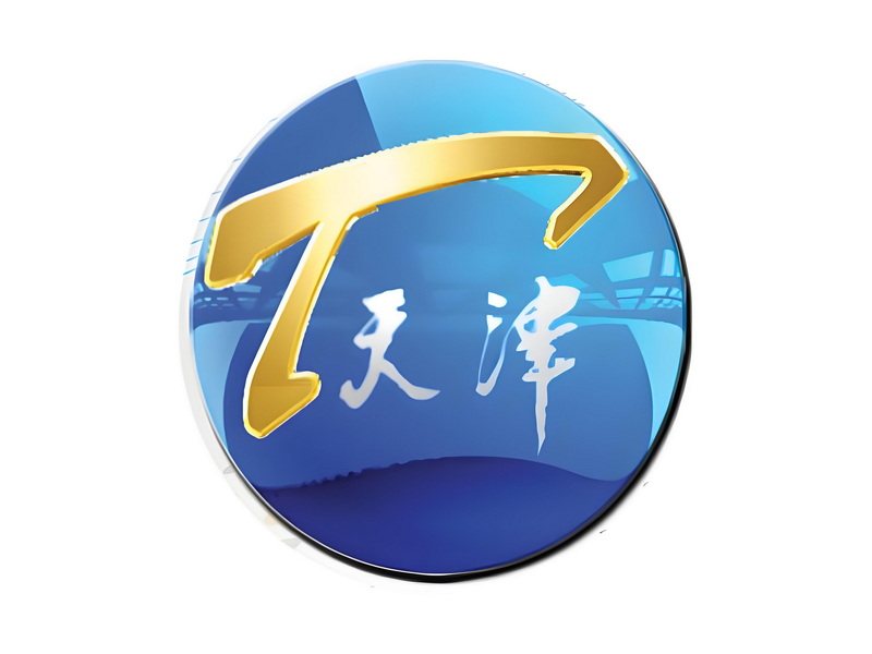 天津市