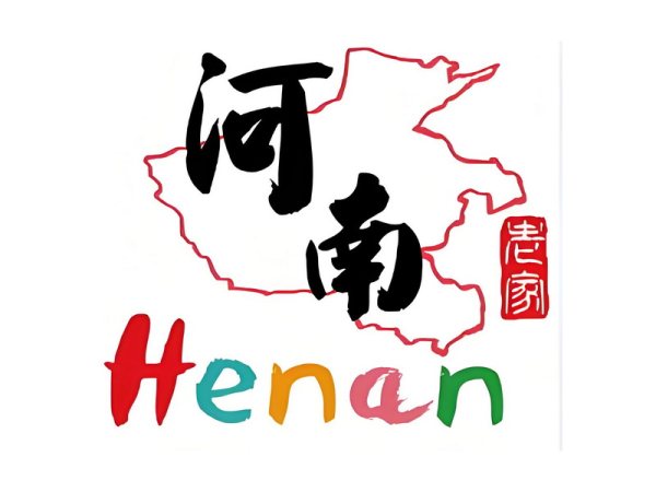 河南省