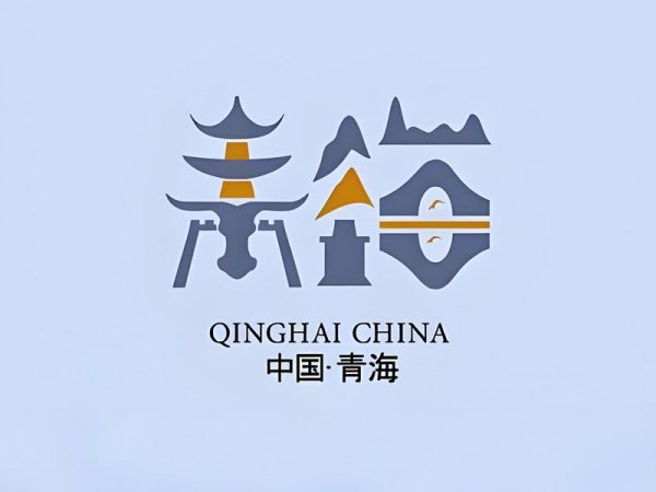 青海省