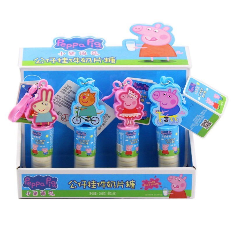 乐家嘉便利店珠海香洲区