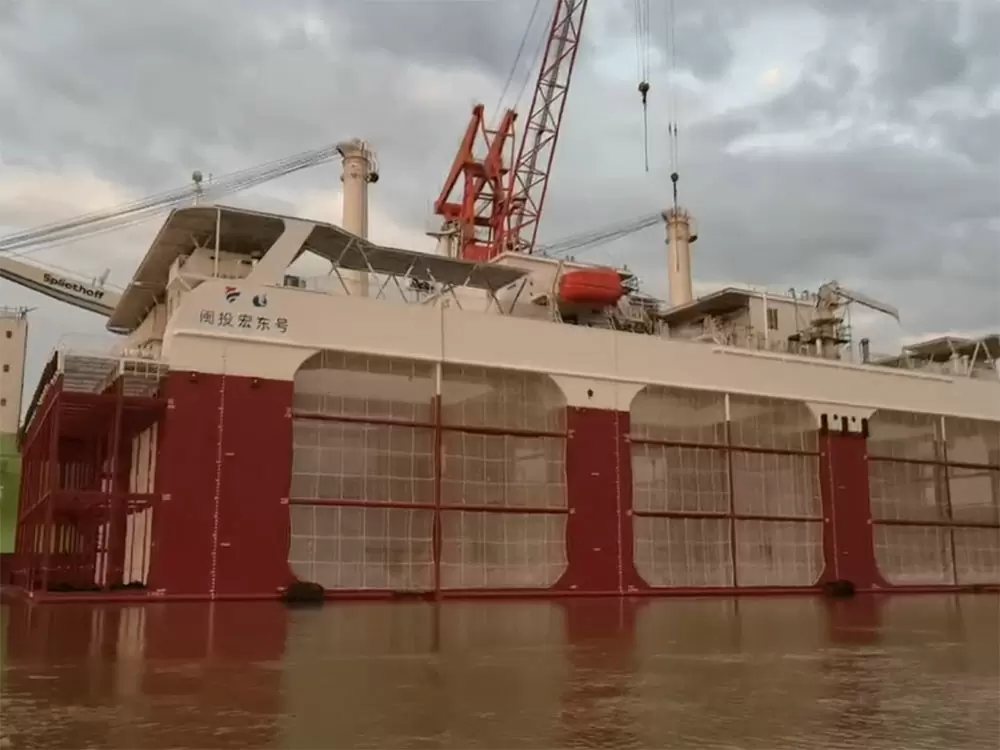 Mintou No. 1 Fish Farming Platform