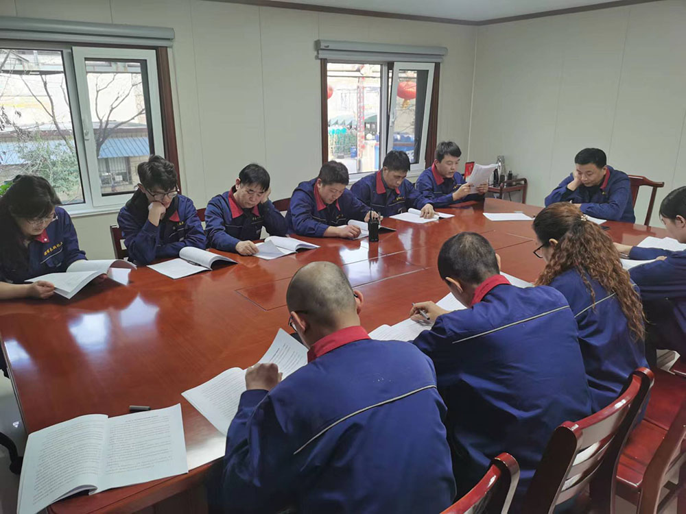 員工教育培訓(xùn)