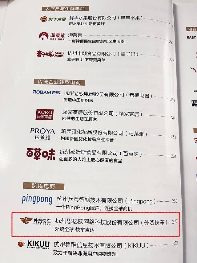 20230511161929918.jpg border=