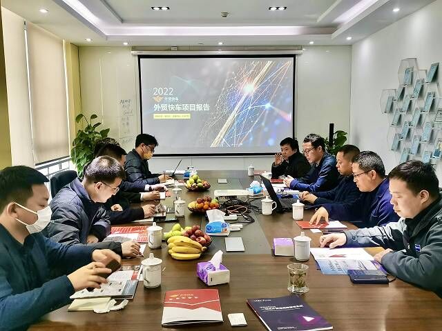 浙江中国小商品城集团股份有限公司领导到访思亿欧