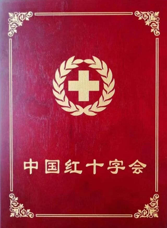 20230511173620482.jpg border=