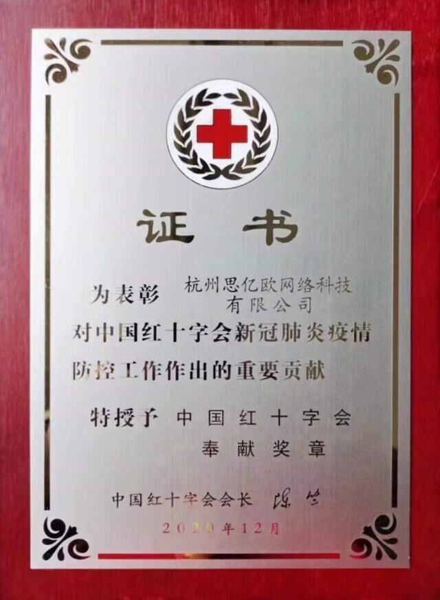 20230511173620697.jpg border=