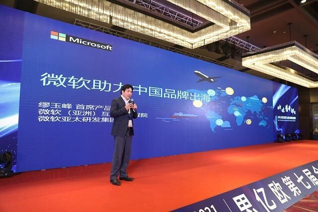 20230512110407155.jpg border=