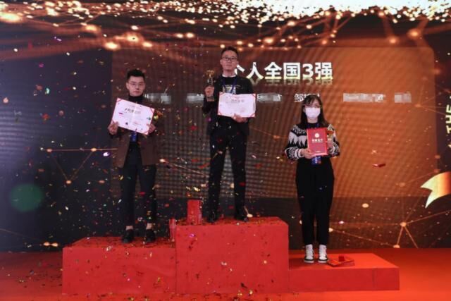 20230512110411188.jpg border=