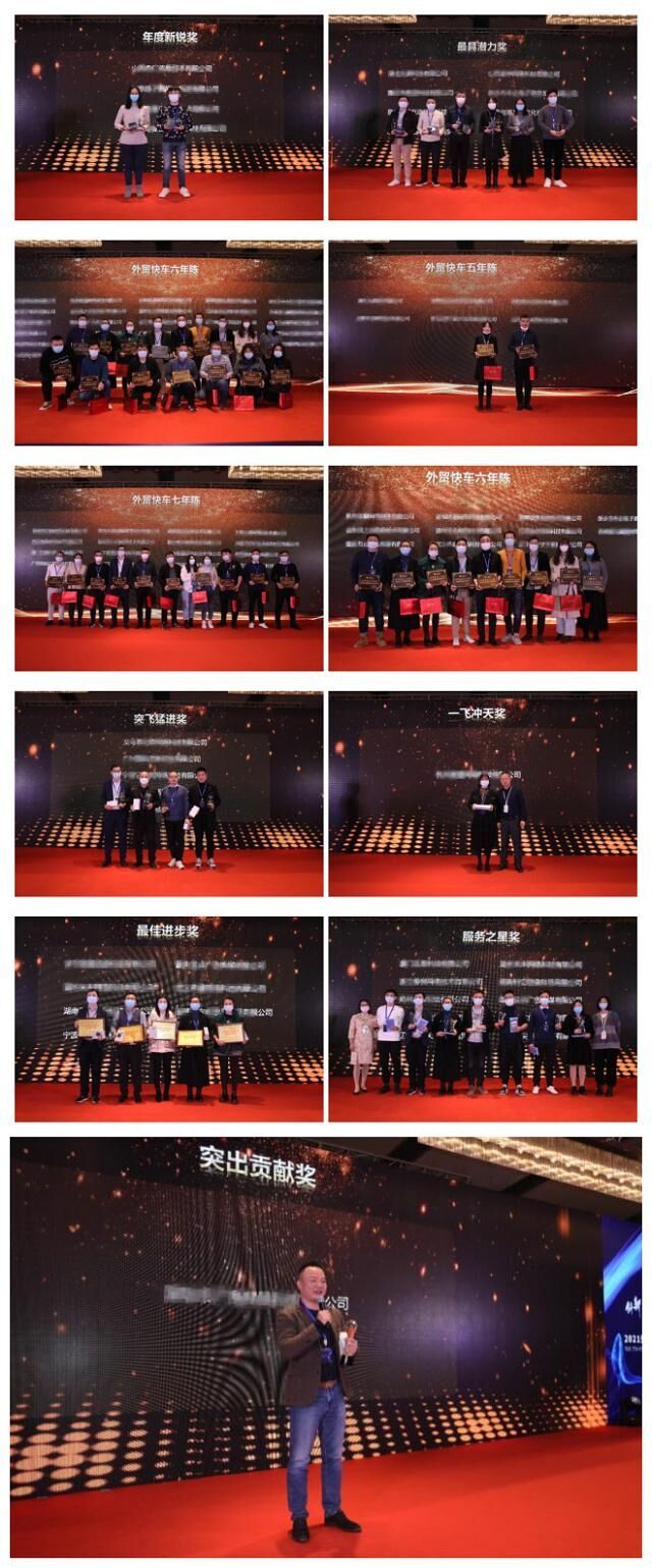 20230512110411483.jpg border=