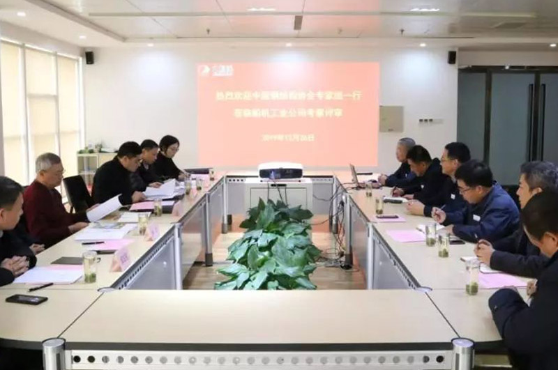 RPIC успешно получил специальную квалификацию китайских предприятий по производству металлоконструкций.