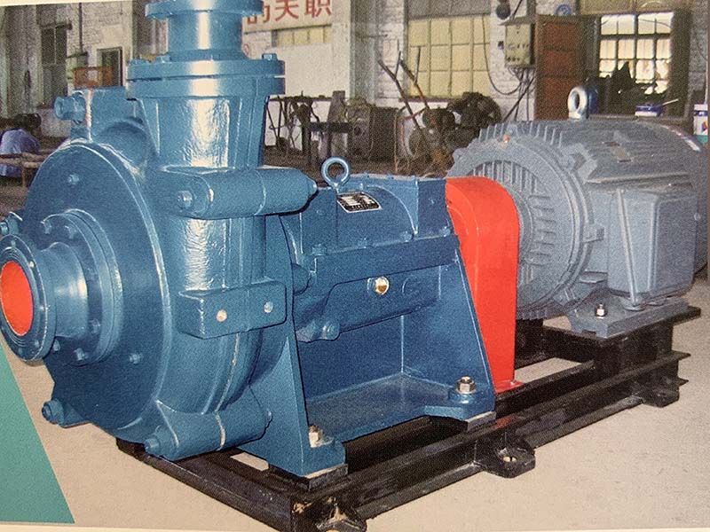 Шламовый насос