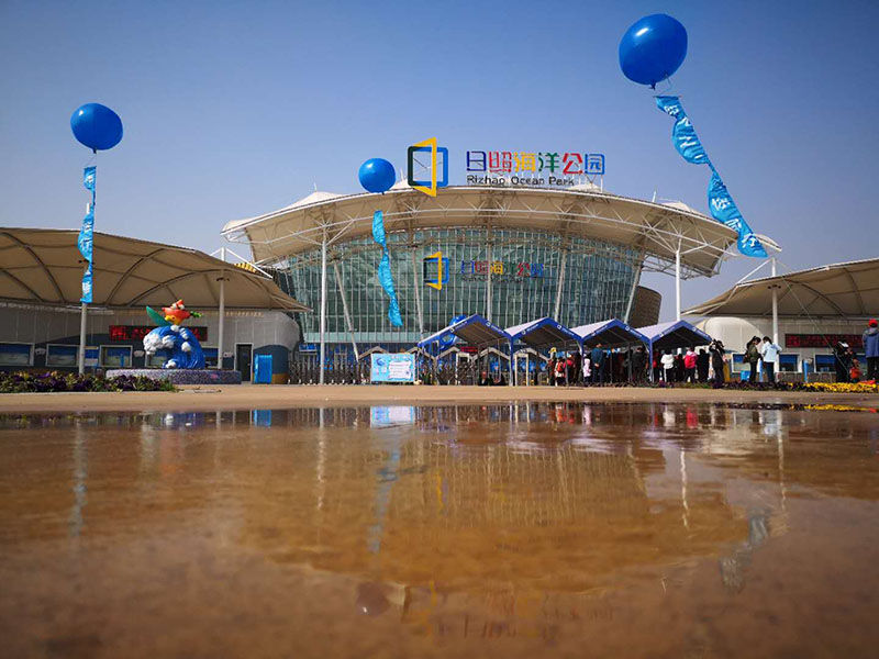 Проект стальной конструкции для парка Rizhao Ocean Park