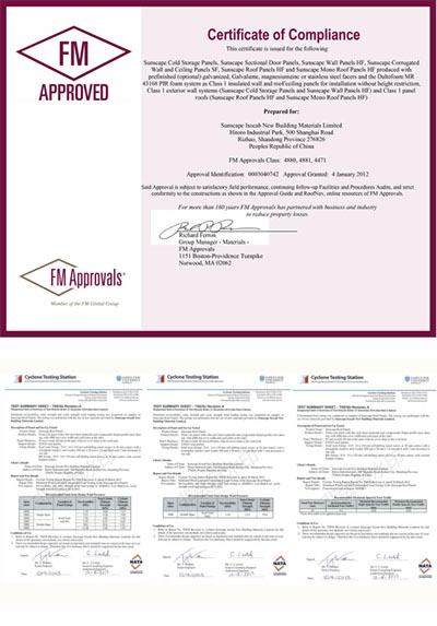 слойка панель слойка панель