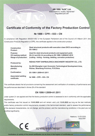 полиуретановая панель крыши полиуретановая панель крыши