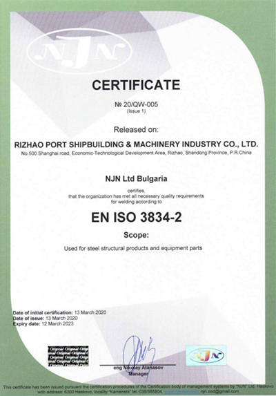 сэндвич-панель сэндвич-панель