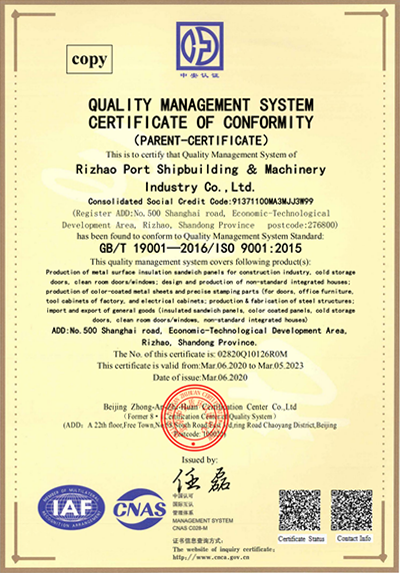 панельный сэндвич панельный сэндвич