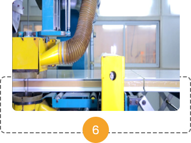 Резка Резка