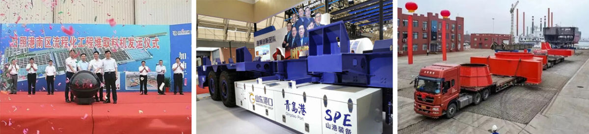 material handling system.jpg