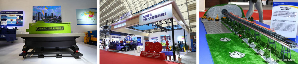 material handling system 1.jpg