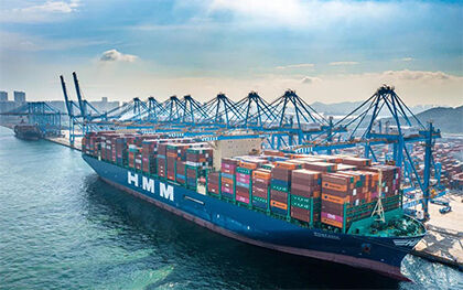 Изобретение QQCTN было разрешено пятью странами