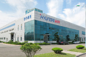 Заводская мастерская