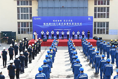 RPIC делает новое достижение на портальном кране