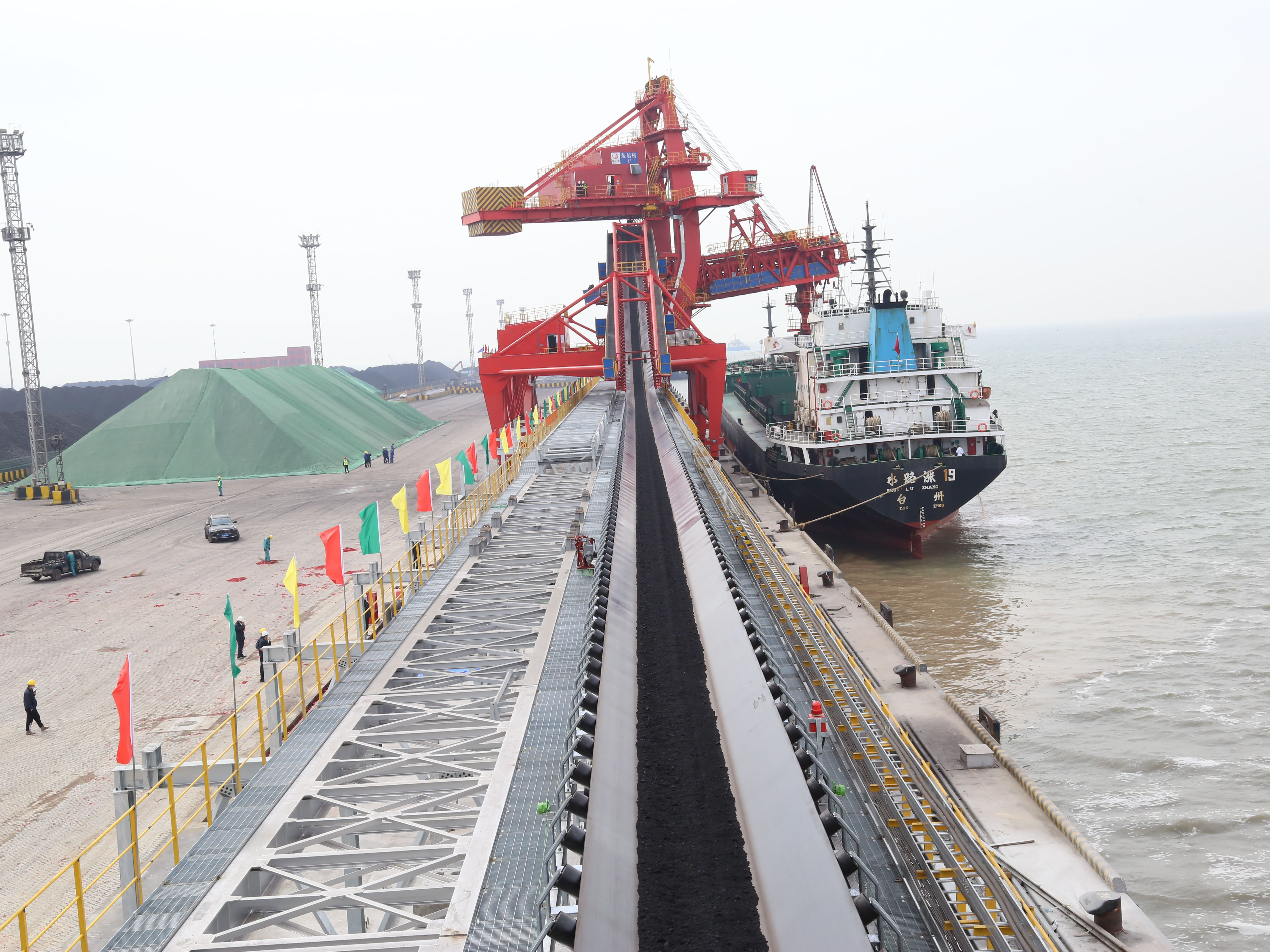 Система угольного конвейера