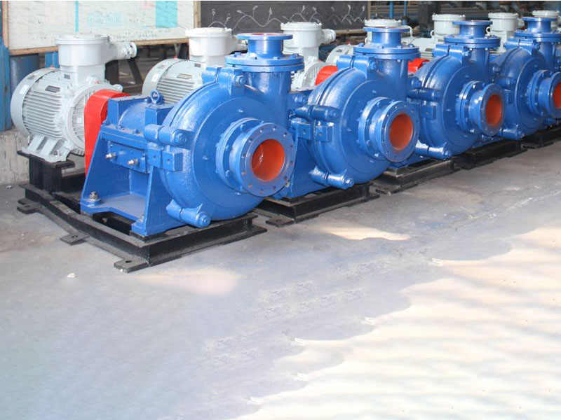 Шламовый насос