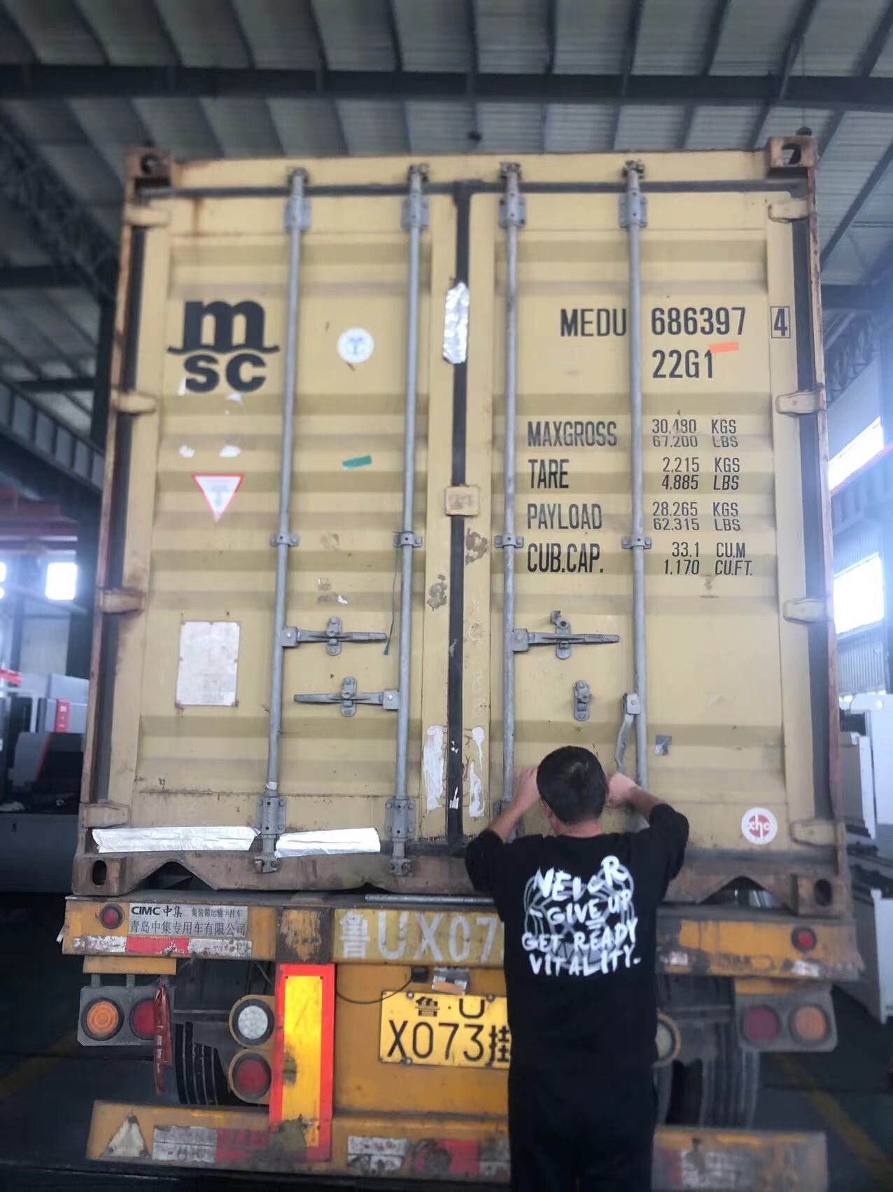 Ritec Punch Laser Combined Machine ES350 Now Shipped to Australia 