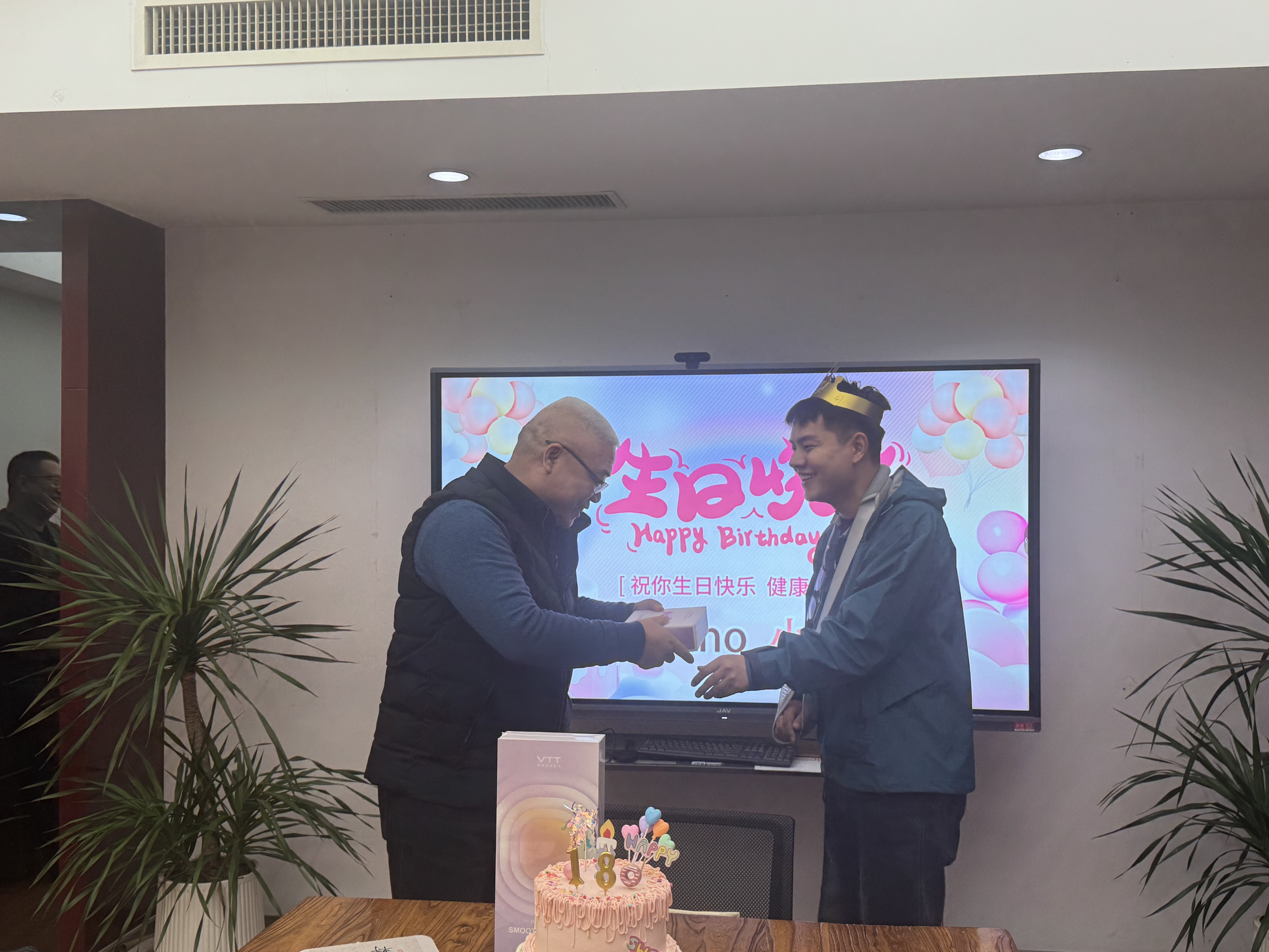 Celebrating Excellence: A Special Birthday Tribute to Our Colleague, Yu Guozhong