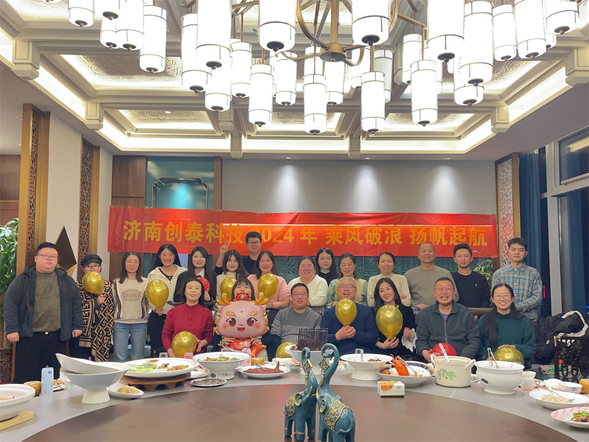 Jinan Ritecs 2023 Financial Year Ends Brilliantly