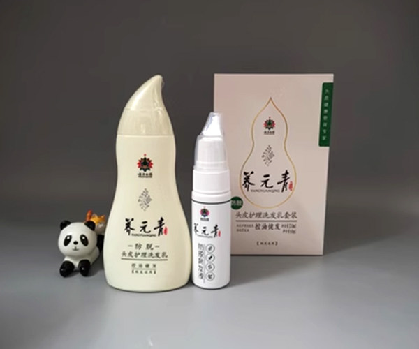 Yunnan Baiyao Nourishing Yuanqing Shampoo Set