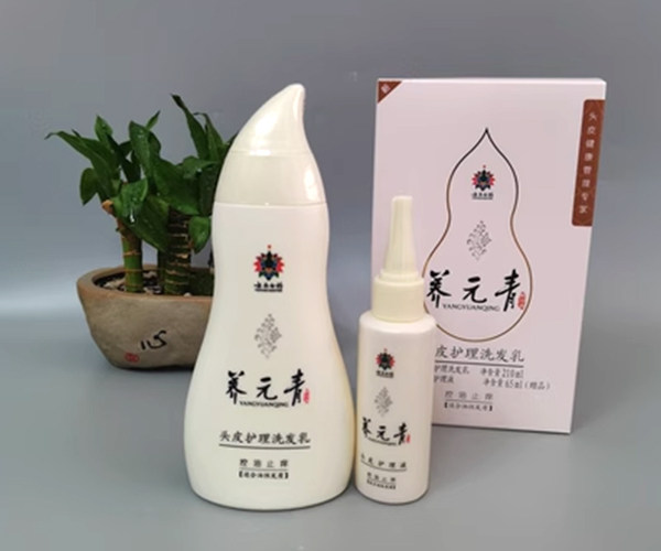Yunnan Baiyao Nourishing Yuanqing Shampoo Set
