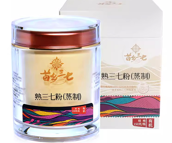 Miao Xiang Organic Cooked Panax Ginseng Powder