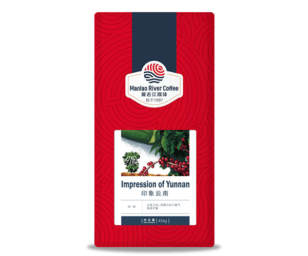 Impression of Yunnan