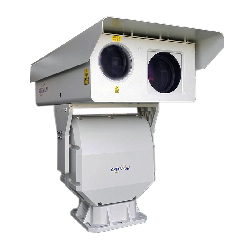 HD Long Range Night Vision Camera