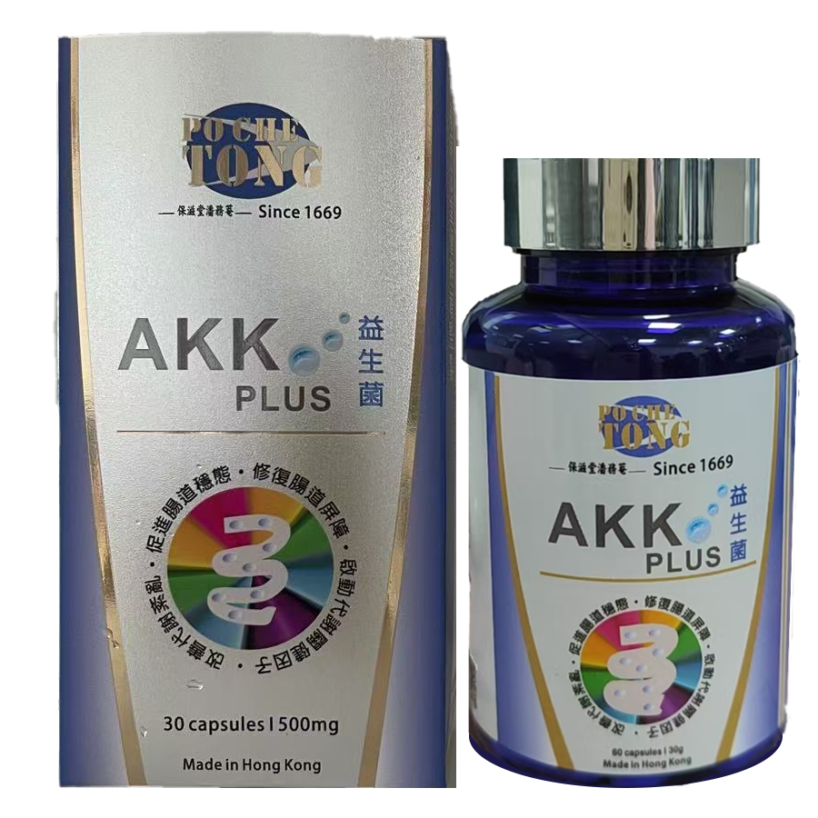 AKK PLUS 益生菌膠囊