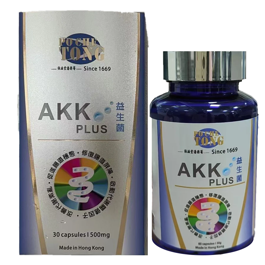 AKK PLUS 益生菌膠囊